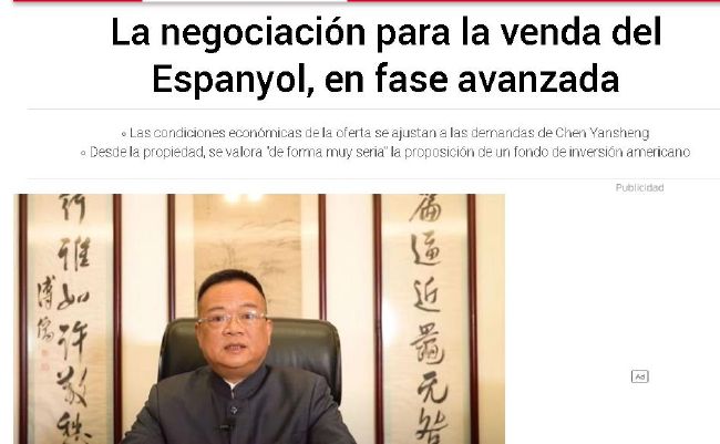 罪恶之城之女体改造计划