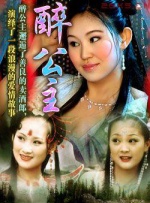 国产成人福利美女观看视频
